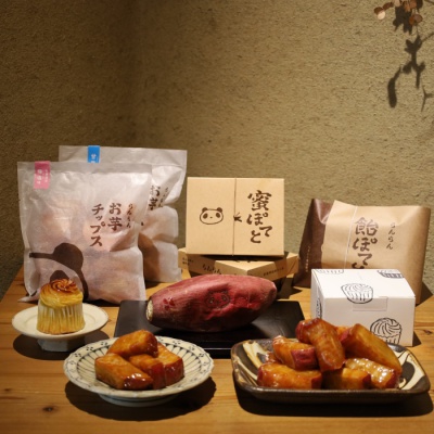 らんらんセット