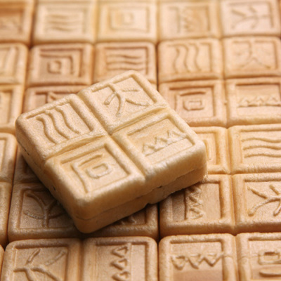 匠寿庵大石最中 10個入