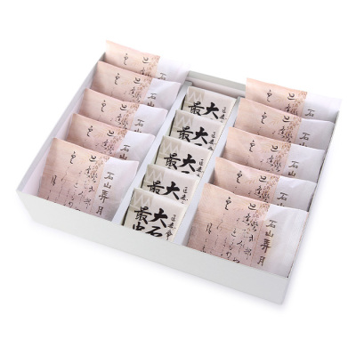 匠寿庵大石最中・石山弄月15個入り