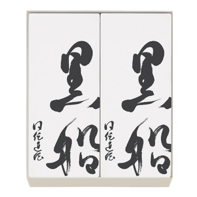 カステラ2本入り