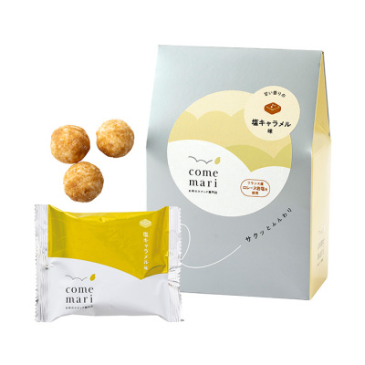 塩キャラメル味