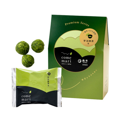 宇治抹茶味