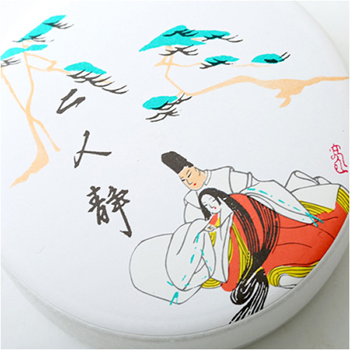 二人静 平箱1入(h4240818)|フード(食品・スイーツ)|阪急百貨店 二人静 平箱1入(h4240818)|フード(食品・スイーツ)|阪急百貨店