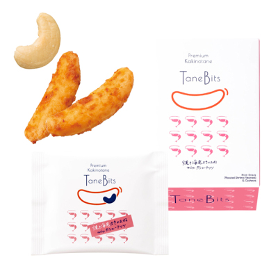 55gタネビッツ焼き海老