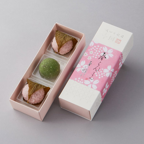 桜餅・草餅 3個入＜3月1日から3月3日受け取り＞(h4250072