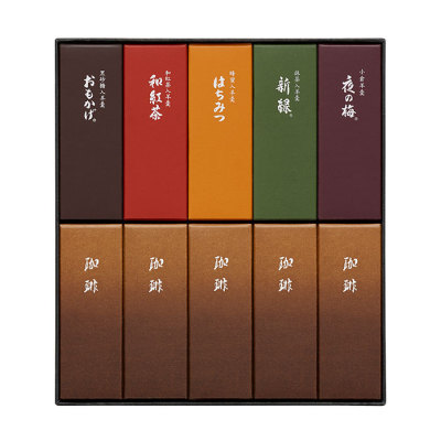 小形羊羹 10本入(珈琲入)