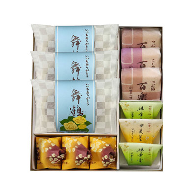 父の日ギフト