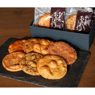 手焼きせんべい詰合せ