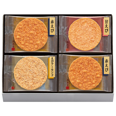 炙り焼き詰合せ(12袋入)