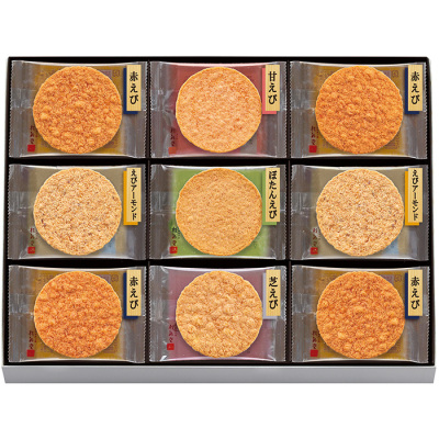 炙り焼き詰合せ(27袋入)