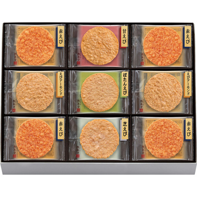 炙り焼き詰合せ(45袋入)