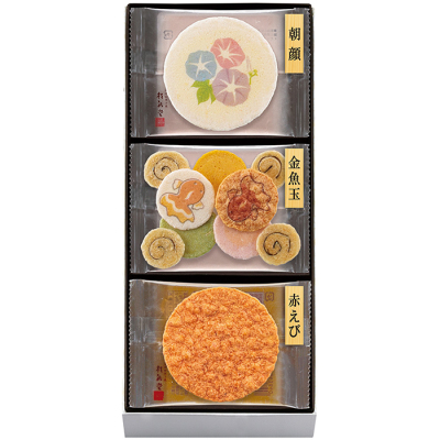夏きらり 8袋入
