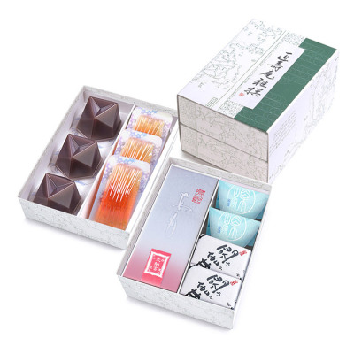 雅撰二段