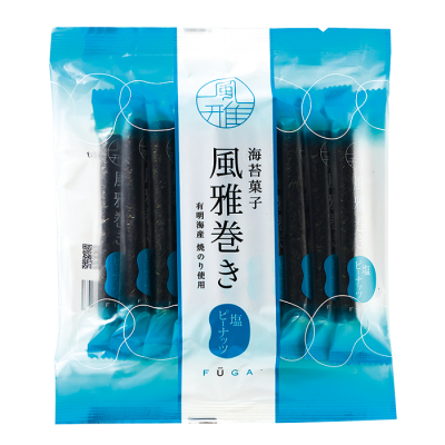 TH 塩ピーナッツ