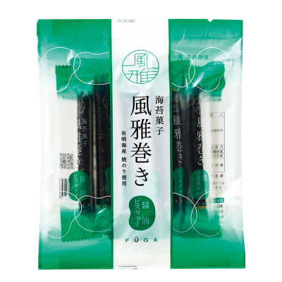 TH 醤油ピスタチオ