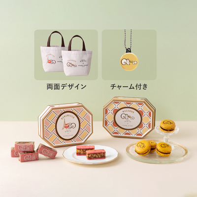 「ピエール・エルメ・パリ×鎌倉紅谷」マカロン4個詰合わせ クルミッ子＆イスパハン クルミッ子 6個入(缶)＆オリジナルランチトート＆缶バッジチャーム＜8月7日受け取り＞