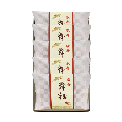 敬寿舞鶴5個入