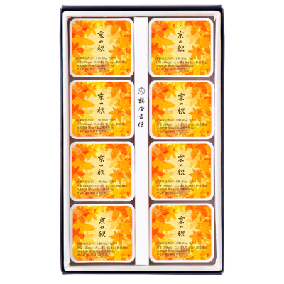 京の秋 8個入