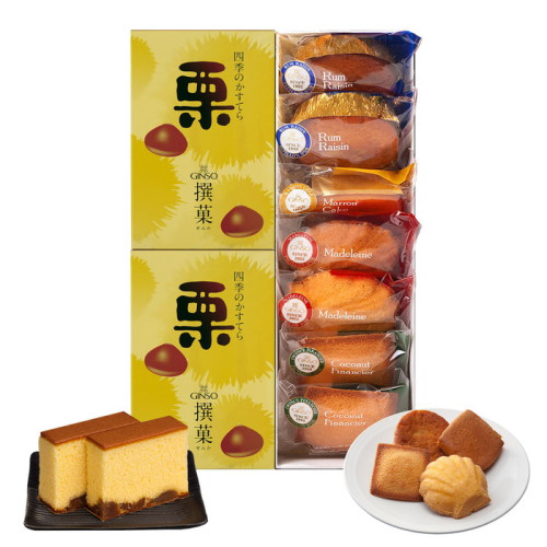 銀装 カステラ・焼菓子詰合せ FD1 銀装 カステラ・焼菓子詰合せ FD1