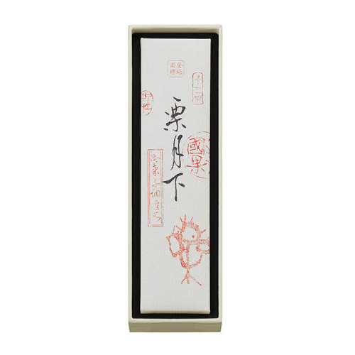 たねや 栗月下 1本入 FD1 たねや 栗月下 1本入 FD1