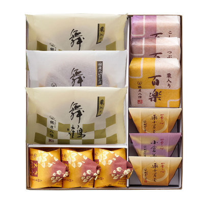 四種詰合せ(各3個)