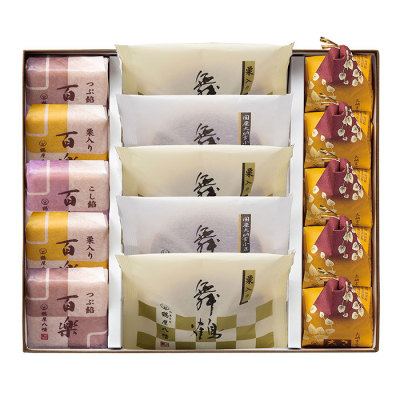 鶴屋八幡 一口羊羹 48本入り 鶴屋八幡 一口羊羹 48本入り