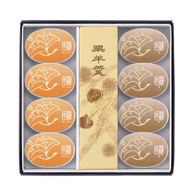 名菓撰(本蕨秋D)