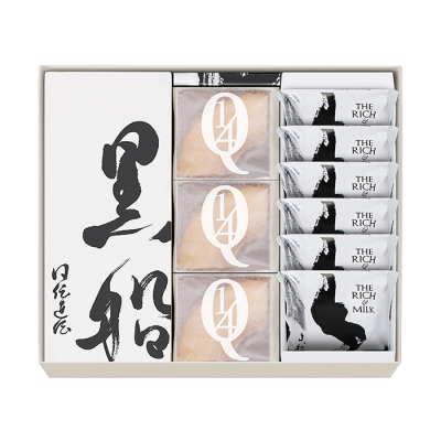 黒船詰合せ(黒船カステラ1本、クアルトバウム3個、ザリッチアンドミルク6枚)