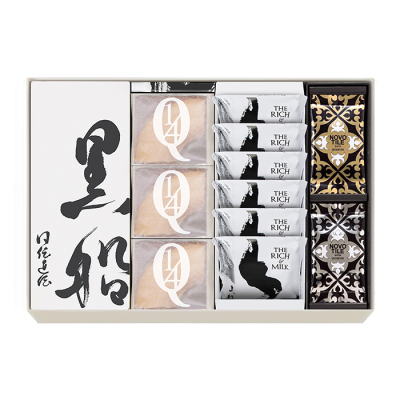 黒船詰合せ(黒船カステラ1本、クアルトバウム3個、ザリッチアンドミルク6枚、ノボタイル12枚)