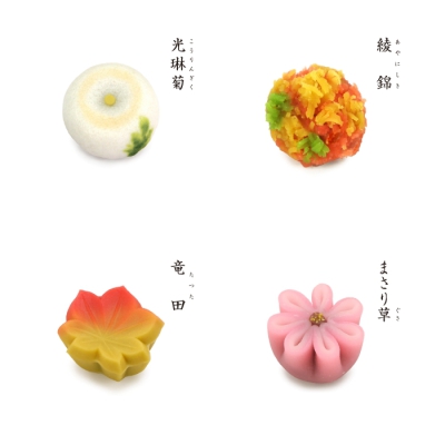 ゆずもち 柚餅 | 商品詳細 | 高島屋オンラインストア