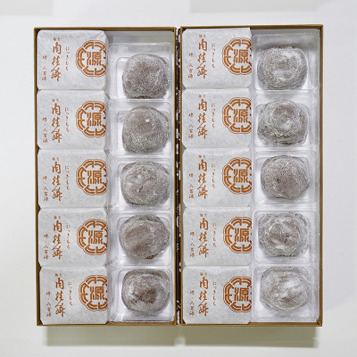 八百源・にっき餅20ヶ入