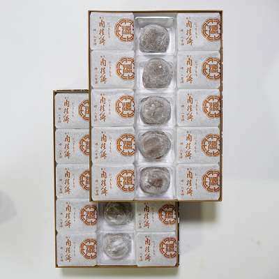 八百源・にっき餅30ヶ入