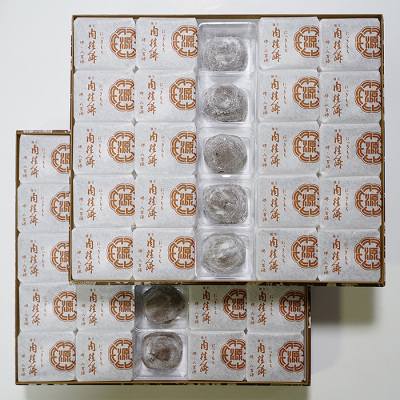 八百源・にっき餅50ヶ入