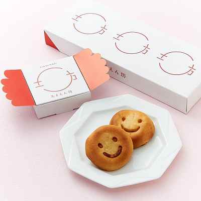 あまえん坊 3個入