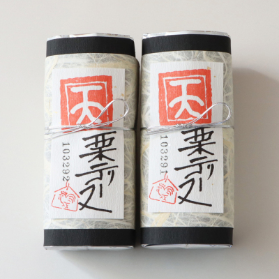 栗のテリーヌ「天」2本の福袋