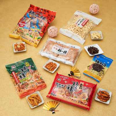 2026年お楽しみ袋