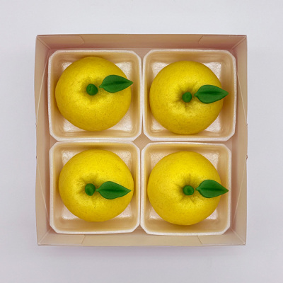 柚子饅頭 4個入り