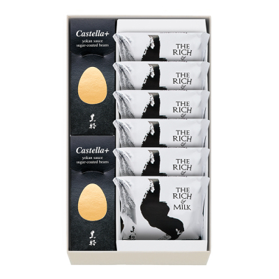 【阪急限定】黒船詰合せ(カステラプラス小豆4個、ザリッチアンドミルク6枚)