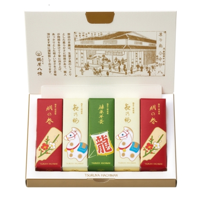 迎春一口羊羹5本入り