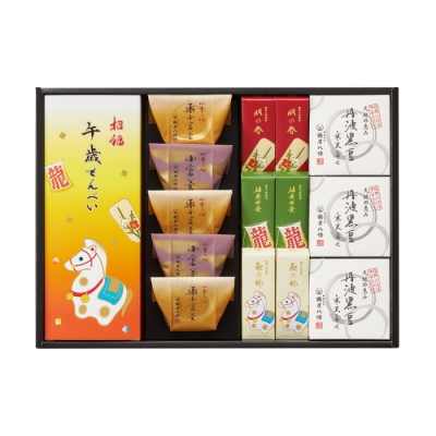 迎春菓詰合せ