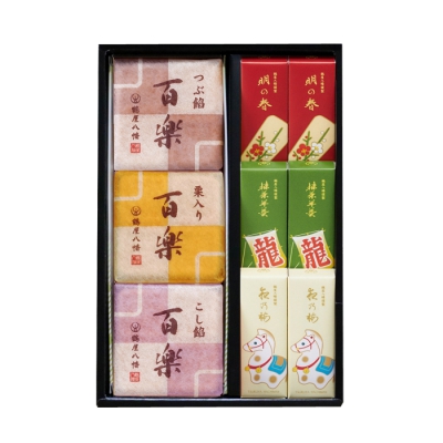 和菓子詰合せ