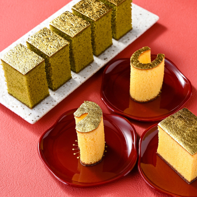 金かすてら2本セット(干支＆抹茶)