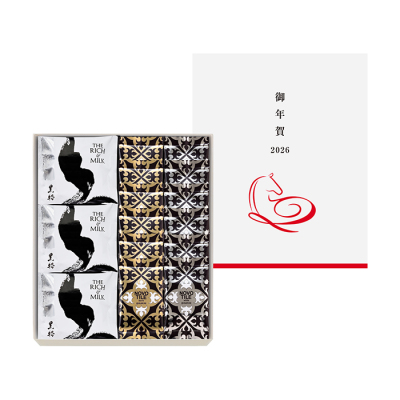 迎春アソートボックス