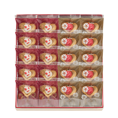 ルフル20個入(バニラ・ベリーベリー)