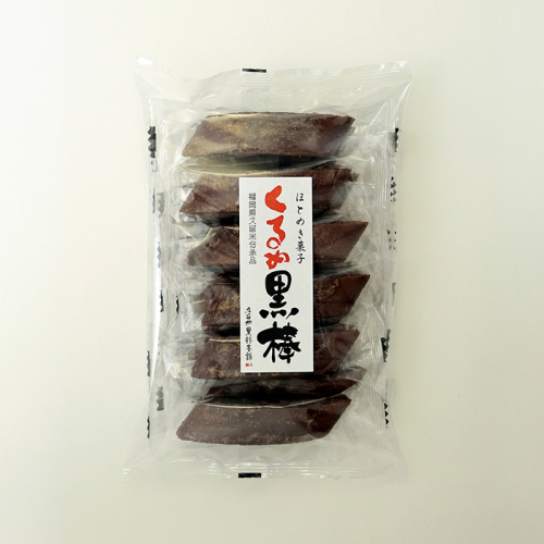 くるめ黒棒(h4251509)｜フード(食品・スイーツ)｜阪急百貨店公式通販