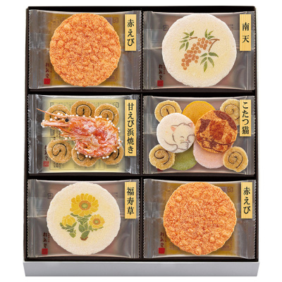 冬あかり 16袋入