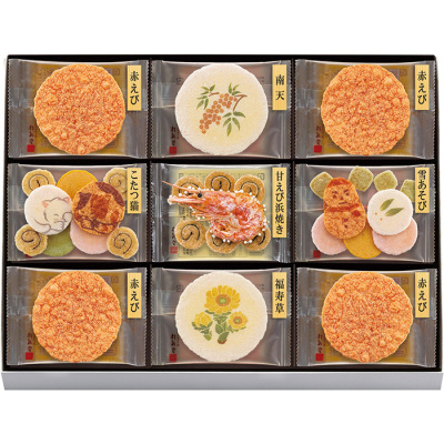 冬あかり 24袋入