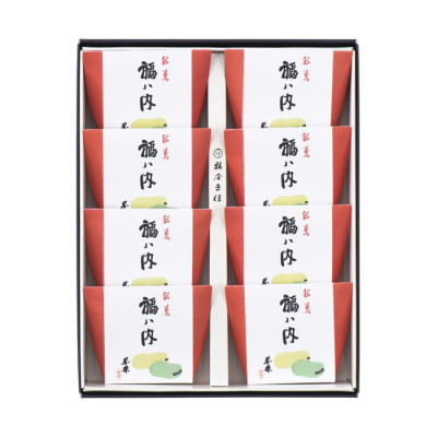 福ハ内(個包装)8個入