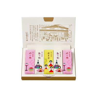 雛祭り一口羊羹 5本入