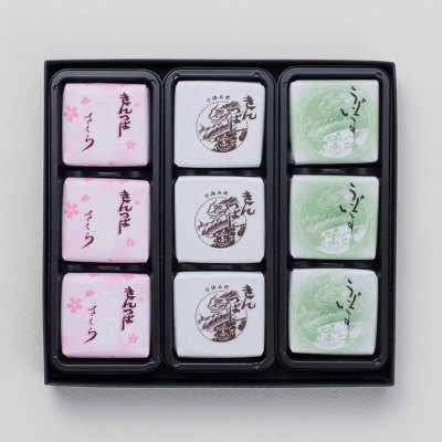 さくら薫る(3種) 9個入